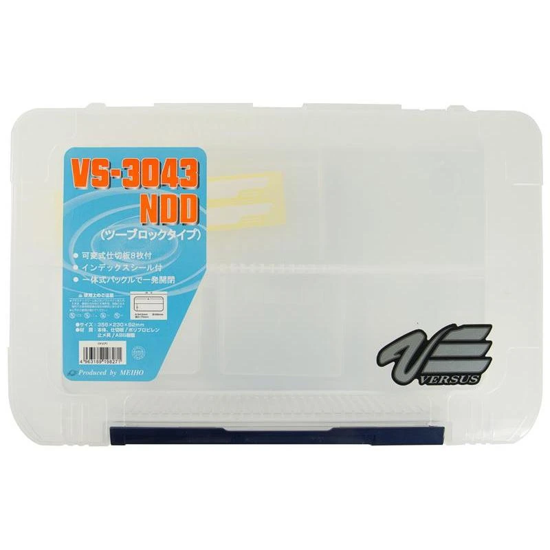 BOITE A LEURRES MEIHO VS 3043 NDD - MODULABLE 3 BOITE A LEURRES MEIHO VS 3043 NDD - MODULABLE