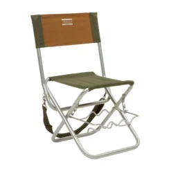 CHAISE PLIANTE SHAKESPEARE FOLDING CHAIR WITH ROD REST