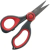 CISEAUX BERKLEY XCD 5.5IN SCISSORS 1 CISEAUX BERKLEY XCD 5.5IN SCISSORS -Savage Gear Soldes ciseaux berkley xcd 55in scissors z 2367 236760