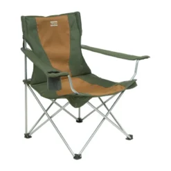 FAUTEUIL SHAKESPEARE DELUXE FOLDING ARMCHAIR