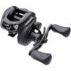 MOULINET CASTING ABU GARCIA REVO BEAST X LP REEL -Savage Gear Soldes moulinet casting abu garcia revo beast x lp reel z 1987 198713