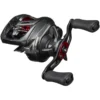MOULINET CASTING DAIWA ALPHAS AIR 2020 TW -Savage Gear Soldes moulinet casting daiwa alphas air 2020 tw z 2141 214197