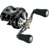 MOULINET CASTING DAIWA ZILLION TW HD -Savage Gear Soldes moulinet casting daiwa zillion tw hd z 2143 214314
