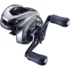 MOULINET CASTING SHIMANO ANTARES -Savage Gear Soldes moulinet casting shimano antares z 2223 222363