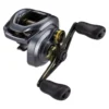 MOULINET CASTING SHIMANO CURADO DC 1 MOULINET CASTING SHIMANO CURADO DC -Savage Gear Soldes moulinet casting shimano curado dc z 2650 265081