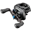 MOULINET CASTING SHIMANO SLX MGL -Savage Gear Soldes moulinet casting shimano slx mgl z 2170 217033