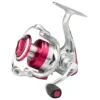 MOULINET DAM QUICK 1 PINK -Savage Gear Soldes moulinet dam quick 1 pink z 2427 242771