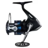 MOULINET SHIMANO NEXAVE FI 1 MOULINET SHIMANO NEXAVE FI -Savage Gear Soldes moulinet shimano nexave fi z 2427 242702