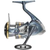 MOULINET SHIMANO ULTEGRA FC -Savage Gear Soldes moulinet shimano ultegra fc z 2225 222593
