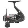 MOULINET SPINNING DRAGON PROTECTOR FD -Savage Gear Soldes moulinet spinning dragon protector fd z 2553 255348
