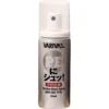 SPRAY TRESSE VARIVAS SPRAY COATING - 50ML 1 SPRAY TRESSE VARIVAS SPRAY COATING - 50ML -Savage Gear Soldes spray tresse varivas coating 50ml z 2379 237931